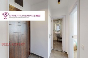 ������� 2-����� | Imot.bg � ����� ������ 14