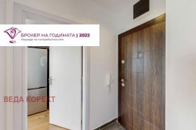 ������� 2-����� | Imot.bg � ����� ������ 13