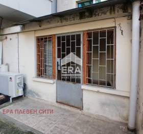 Kontor Idealen centar, Pleven