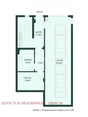 ������� ���� | Imot.bg � ����� ������ 14