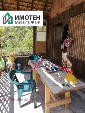 ������� ���� | Imot.bg � ����� ������ 4