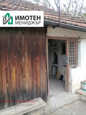 ������� ���� | Imot.bg � ����� ������ 5