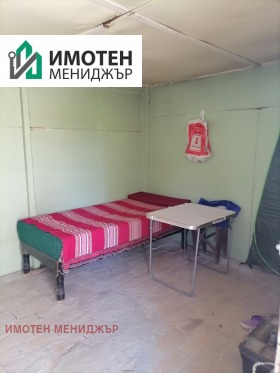 ������� ���� | Imot.bg � ����� ������ 2
