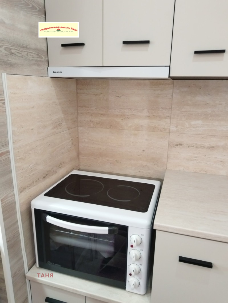 À venda  1 quarto Pernik , Tvardi livadi , 55 m² | 13949428 - imagem [8]