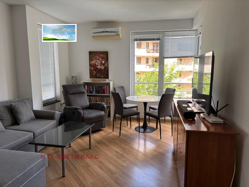 Продава  2-стаен, област Бургас, гр. Свети Влас • 95 000 EUR • ID 54546793 — holmes.bg - [1] 