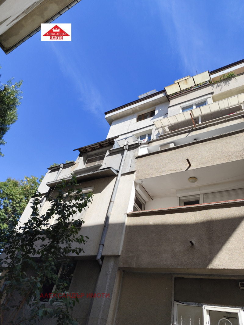Продаја  1 спаваћа соба Софија , Центар , 47 м2 | 50207734 - слика [13]