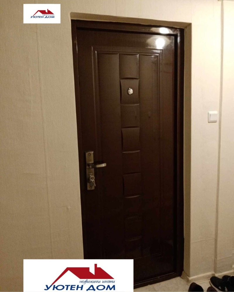 Zu verkaufen  1 Schlafzimmer Schumen , Dobrudschanski , 62 qm | 37212074