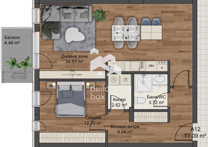Продава 2-СТАЕН, гр. Пловдив, Коматевски възел, снимка 2 - Апартаменти - 52974398