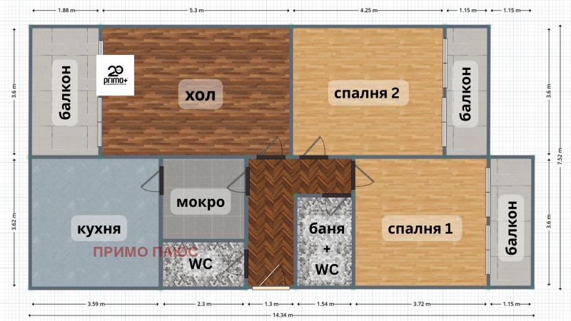 Till salu  2 sovrum Sofia , Mladost 3 , 93 kvm | 22478654 - bild [17]