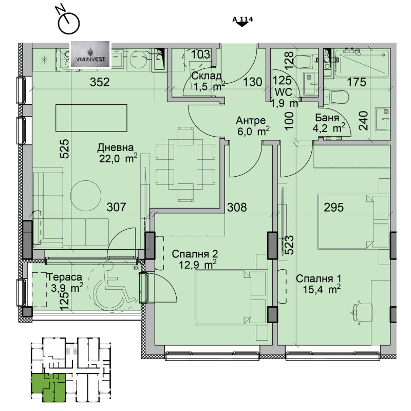 Na prodej  2 ložnice Sofia , Moderno predgradie , 93 m2 | 41426572 - obraz [4]