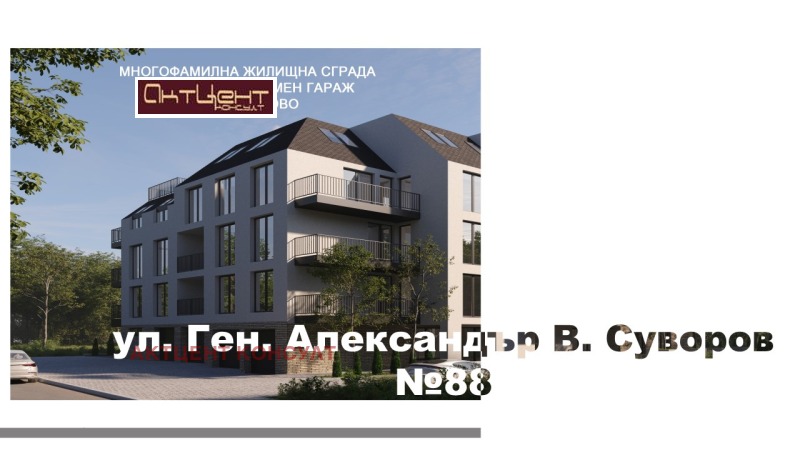 Продава 3-СТАЕН, град София, Павлово • 275000 € / 537853.25 лв. • 13599014 1