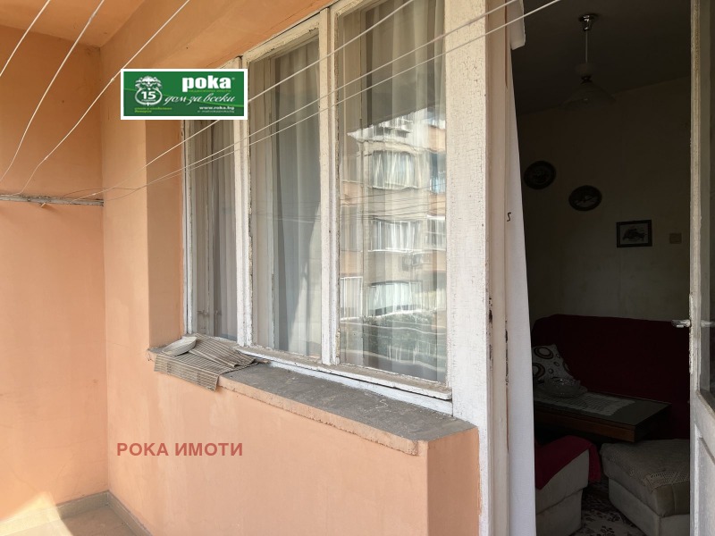 Продава  Многостаен град Стара Загора , Ремиза , 96 кв.м | 94489855 - изображение [5]