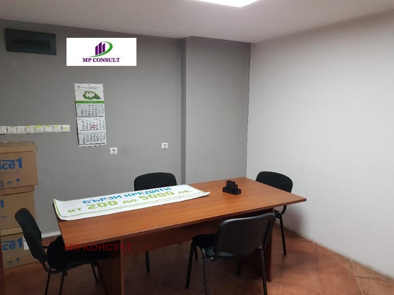 À vendre  Bureau Sofia , Podouyane , 160 m² | 65078916 - image [7]