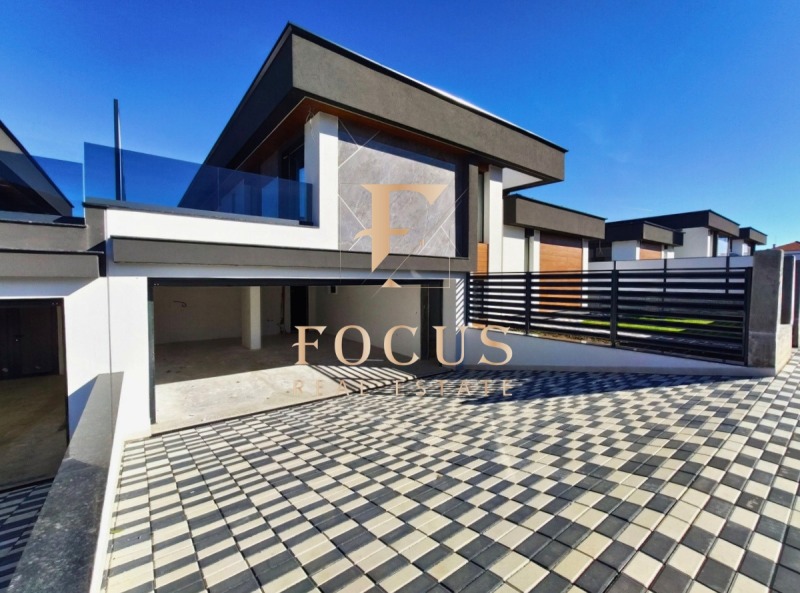 Продава КЪЩА, с. Белащица, област Пловдив, снимка 6 - Къщи - 53558264