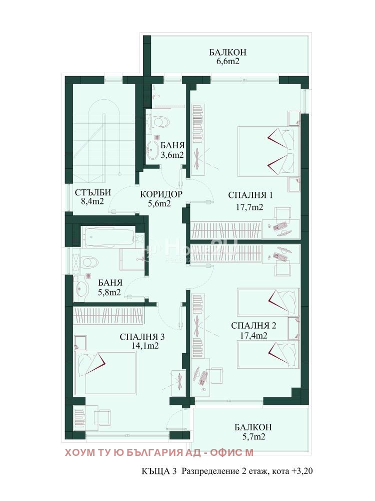 Продава КЪЩА, гр. София, с. Панчарево, снимка 15 - Къщи - 53798717