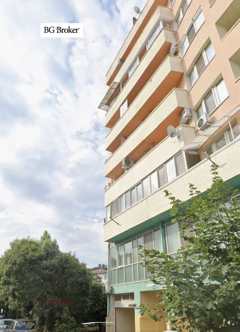 In vendita  Posto auto Sofia , Poduiane , 17 mq | 94745104