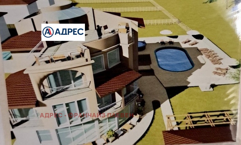 Продава ПАРЦЕЛ, гр. Троян, област Ловеч, снимка 9 - Парцели - 52600016