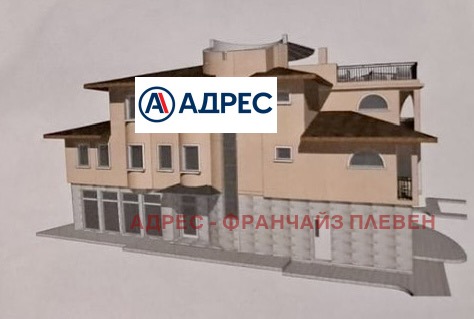 Продава ПАРЦЕЛ, област Ловеч, гр. Троян • 90000 € / 176024.70 лв. • 71542064 1