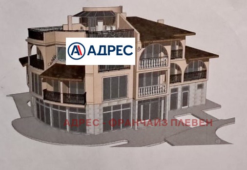 Продава ПАРЦЕЛ, гр. Троян, област Ловеч, снимка 2 - Парцели - 52600016