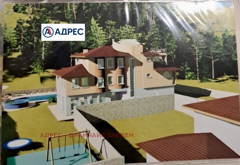 Продава ПАРЦЕЛ, гр. Троян, област Ловеч, снимка 6 - Парцели - 52600016