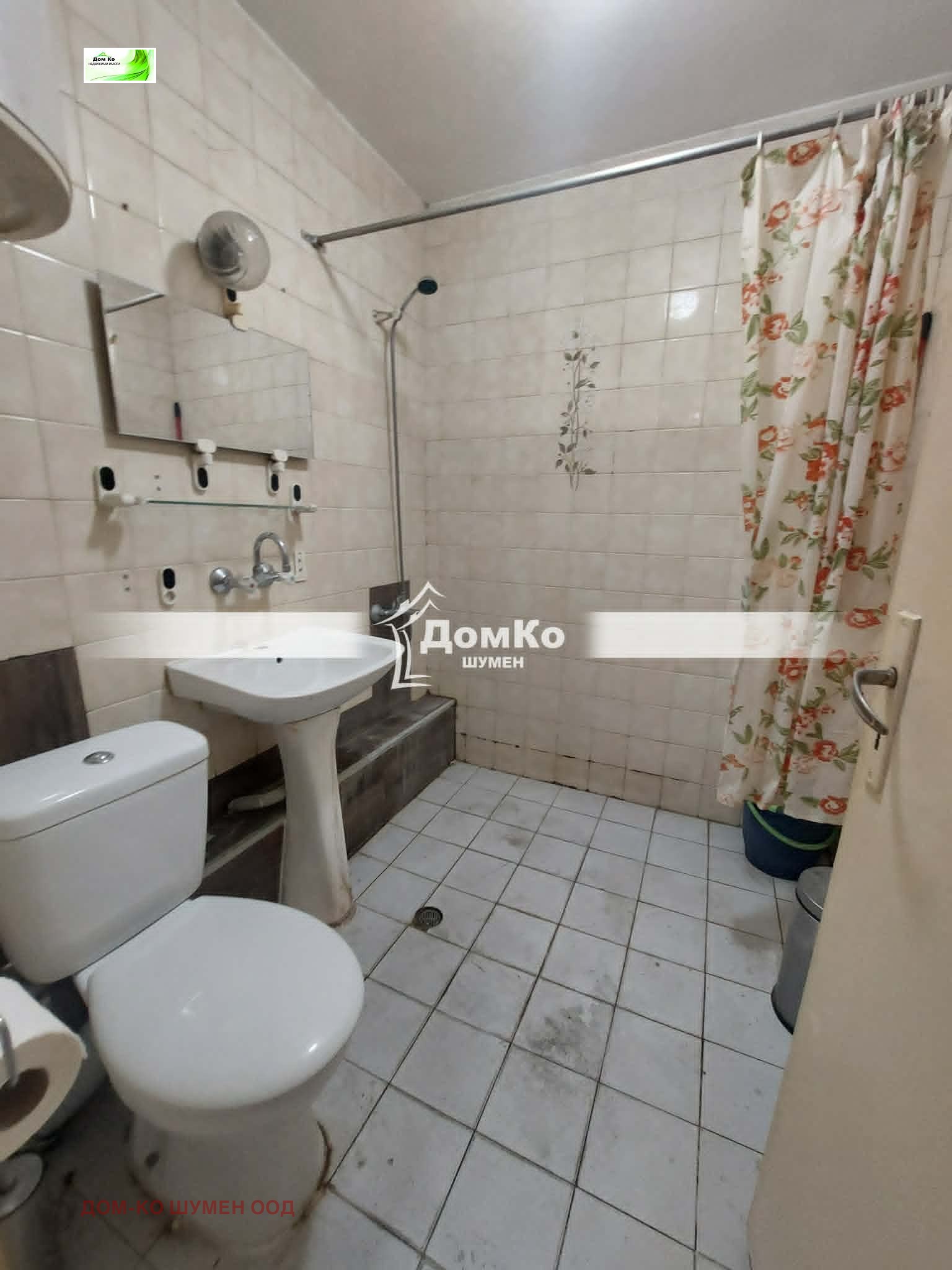 Продава 1-СТАЕН, гр. Шумен, 5-ти полк, снимка 4 - Апартаменти - 54514756