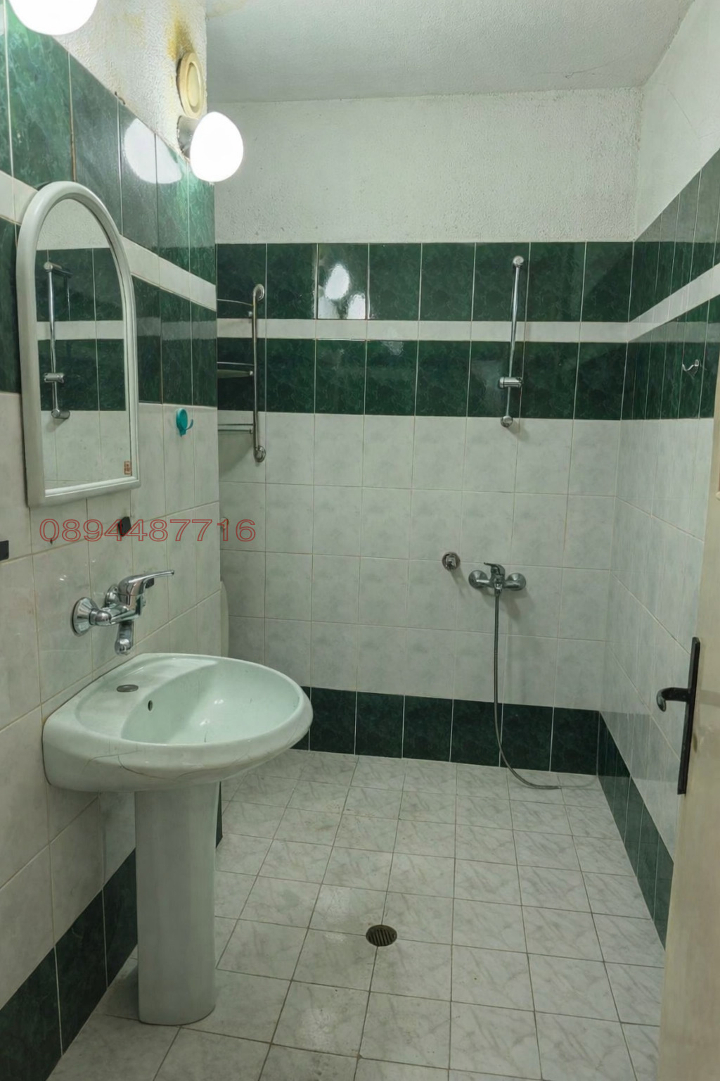 Продава 2-СТАЕН, гр. София, Дианабад, снимка 10 - Апартаменти - 53980207