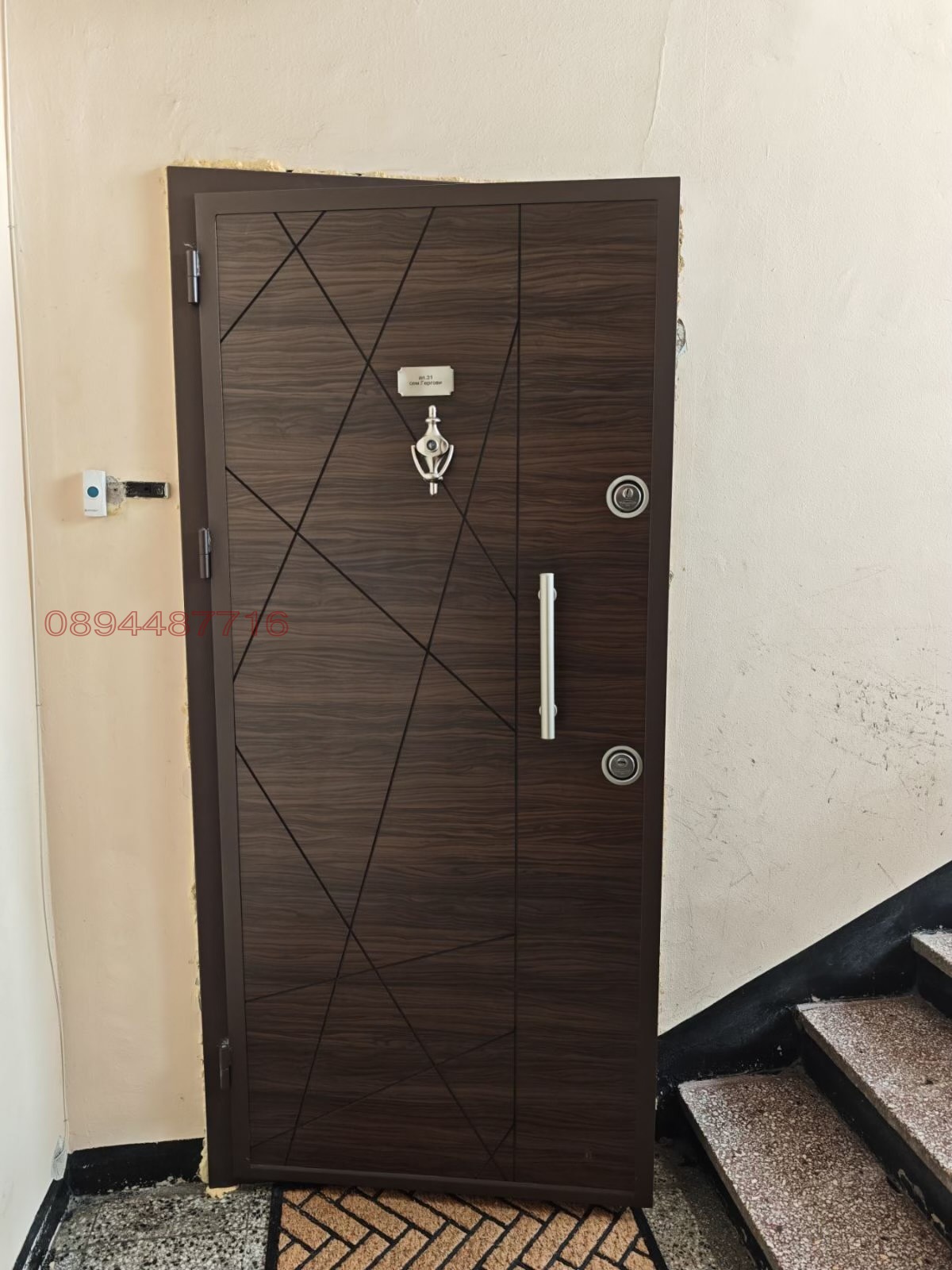 Продава 2-СТАЕН, гр. София, Дианабад