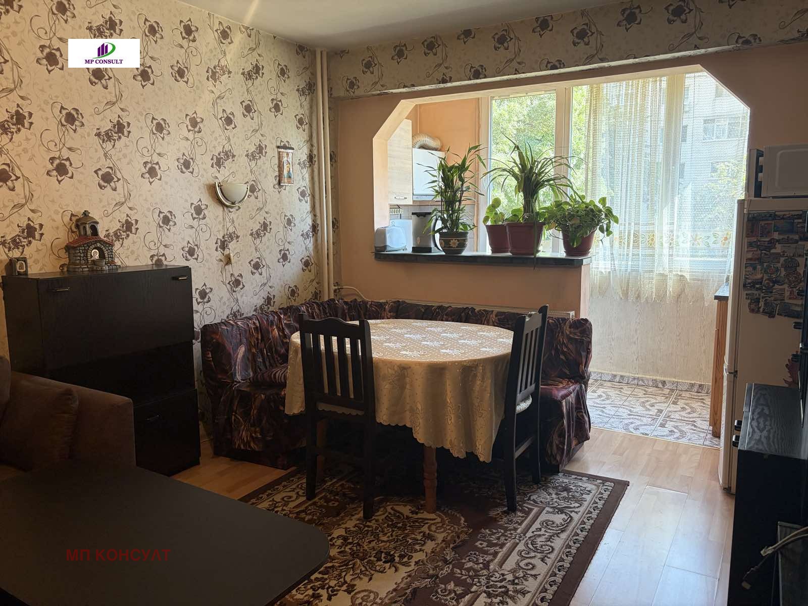 Продава 2-СТАЕН, гр. София, Хаджи Димитър, снимка 2 - Апартаменти - 55050983