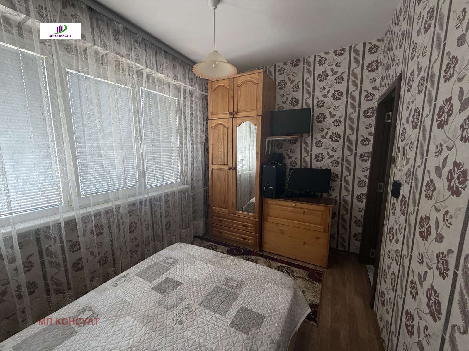 Продава 2-СТАЕН, гр. София, Хаджи Димитър, снимка 10 - Апартаменти - 55050983