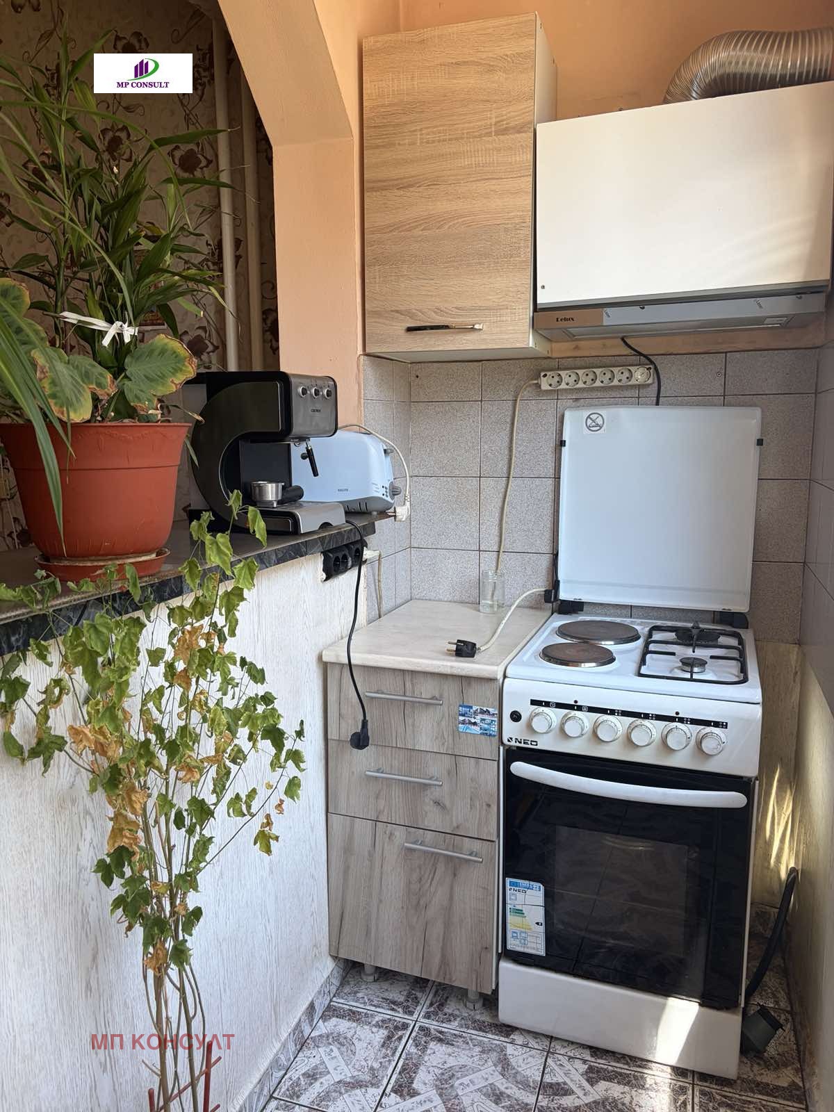 Продава 2-СТАЕН, гр. София, Хаджи Димитър, снимка 7 - Апартаменти - 55050983