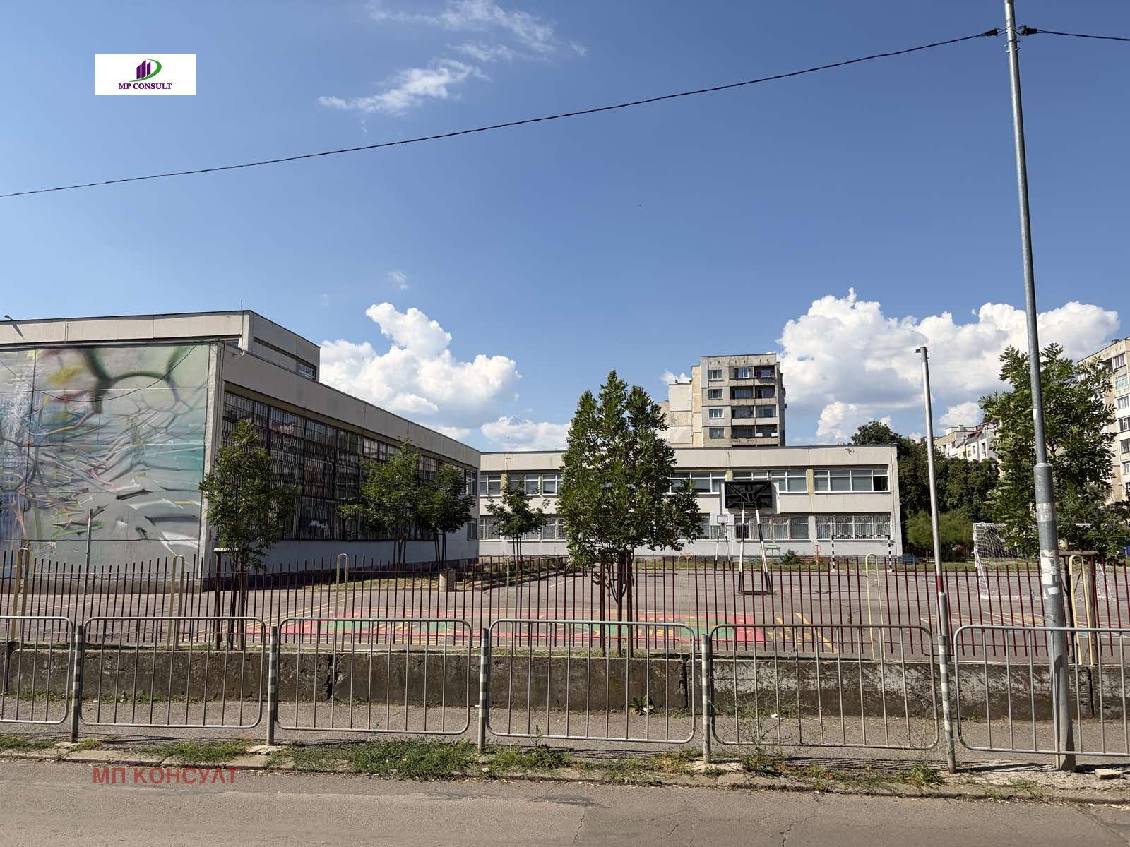 Продава 2-СТАЕН, гр. София, Хаджи Димитър, снимка 13 - Апартаменти - 55050983