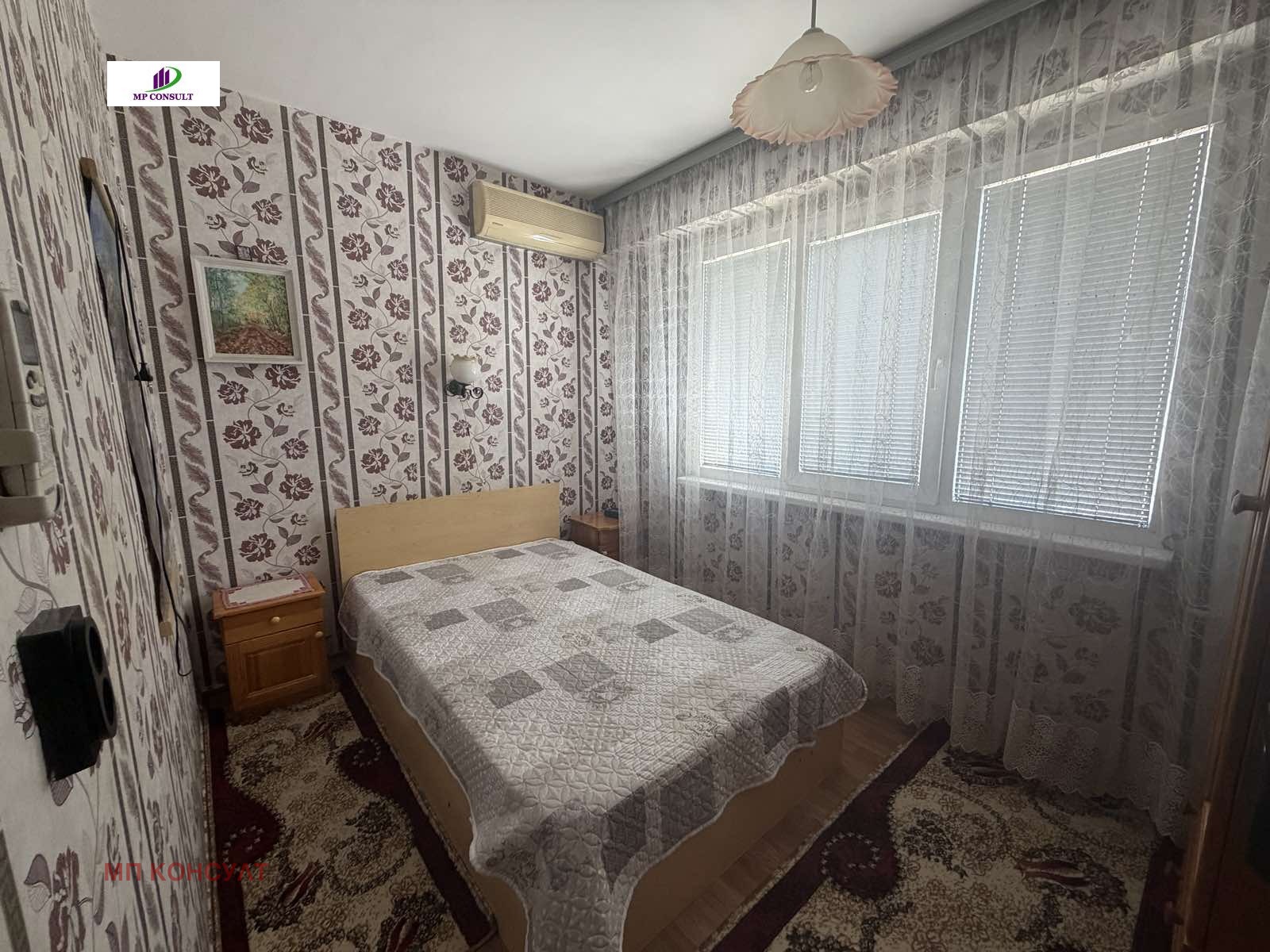 Продава 2-СТАЕН, гр. София, Хаджи Димитър, снимка 9 - Апартаменти - 55050983