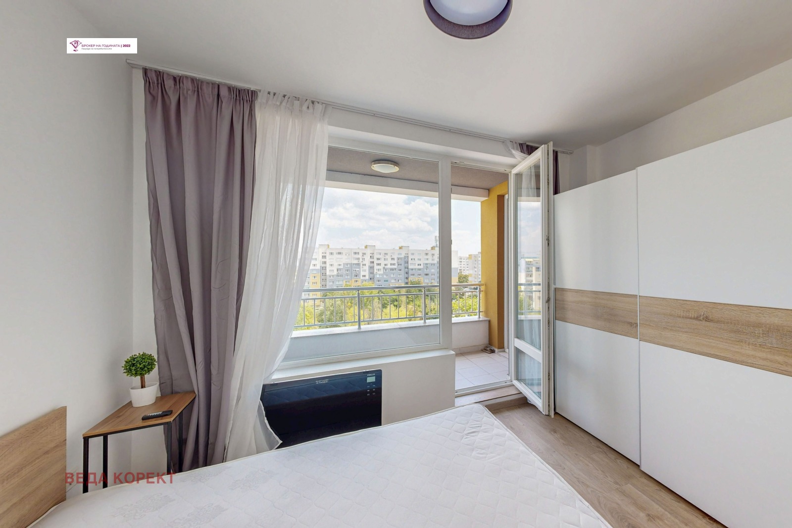 Продава 2-СТАЕН, гр. София, Левски Г, снимка 11 - Апартаменти - 55615707