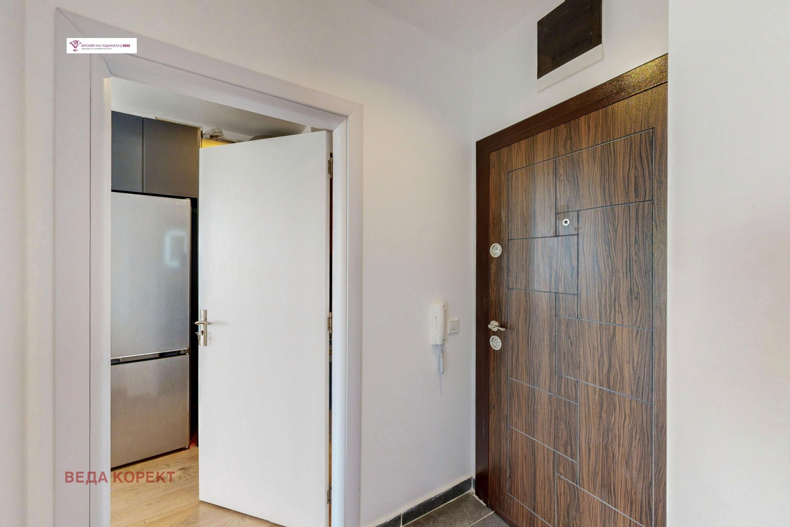 Продава 2-СТАЕН, гр. София, Левски Г, снимка 13 - Апартаменти - 55615707