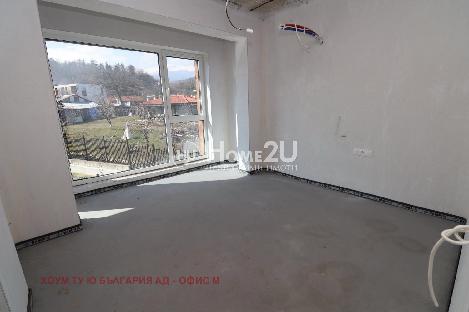 Продава КЪЩА, гр. София, с. Панчарево, снимка 7 - Къщи - 53798717