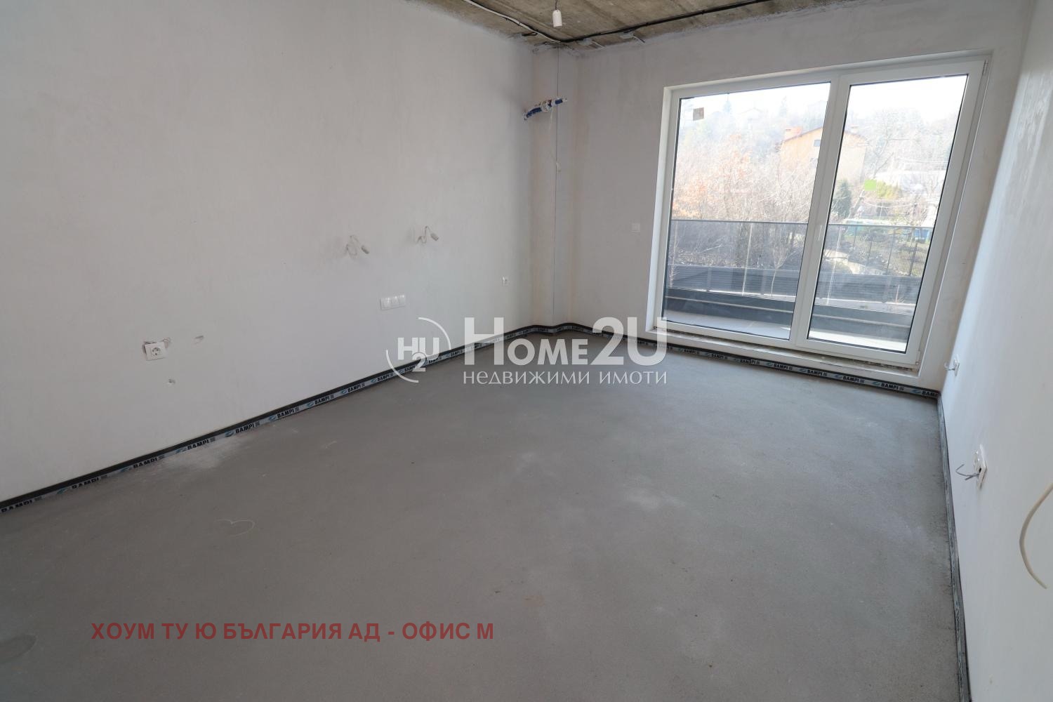 Продава КЪЩА, гр. София, с. Панчарево, снимка 8 - Къщи - 53798717