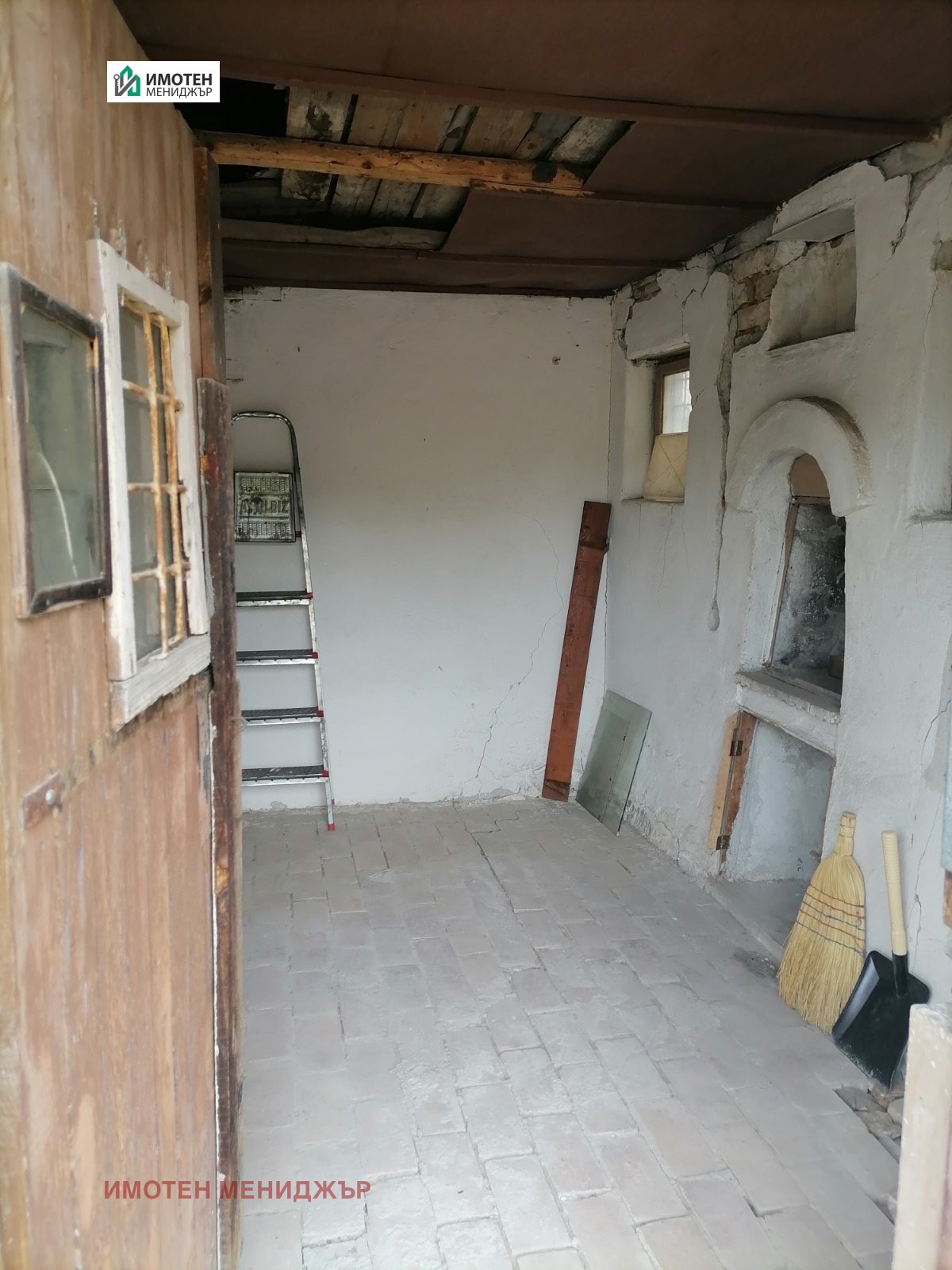 Продава ВИЛА, гр. Плевен, м-т Стражата, снимка 6 - Вили - 55313599