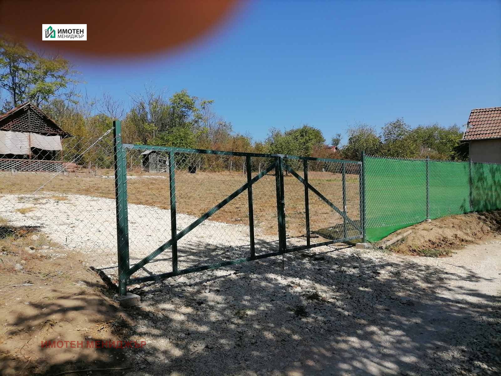 Продава ВИЛА, гр. Плевен, м-т Стражата