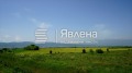 Продава КЪЩА, с. Равно поле, област София област, снимка 4