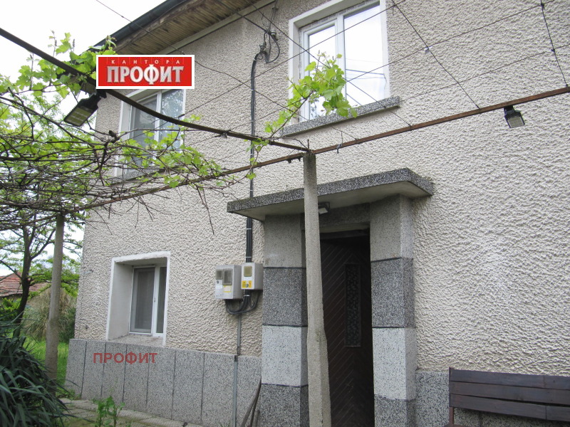 Продава КЪЩА в област Пловдив, с. Труд - 150 кв.м / 198 000 € » 387 254.34 лв., ПРОФИТ