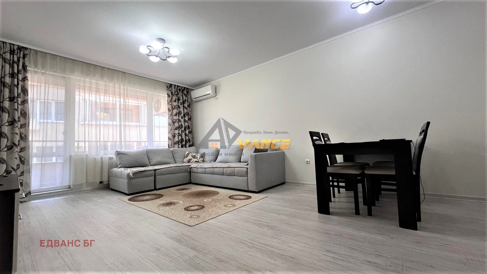 ������� 2-����� | Imot.bg � ����������� 1