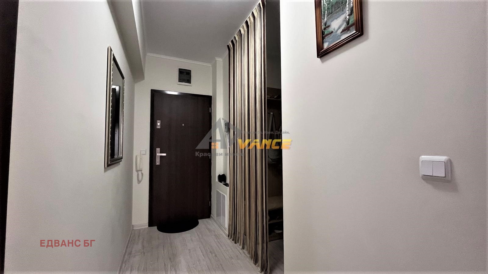 ������� 2-����� | Imot.bg � ����������� 8