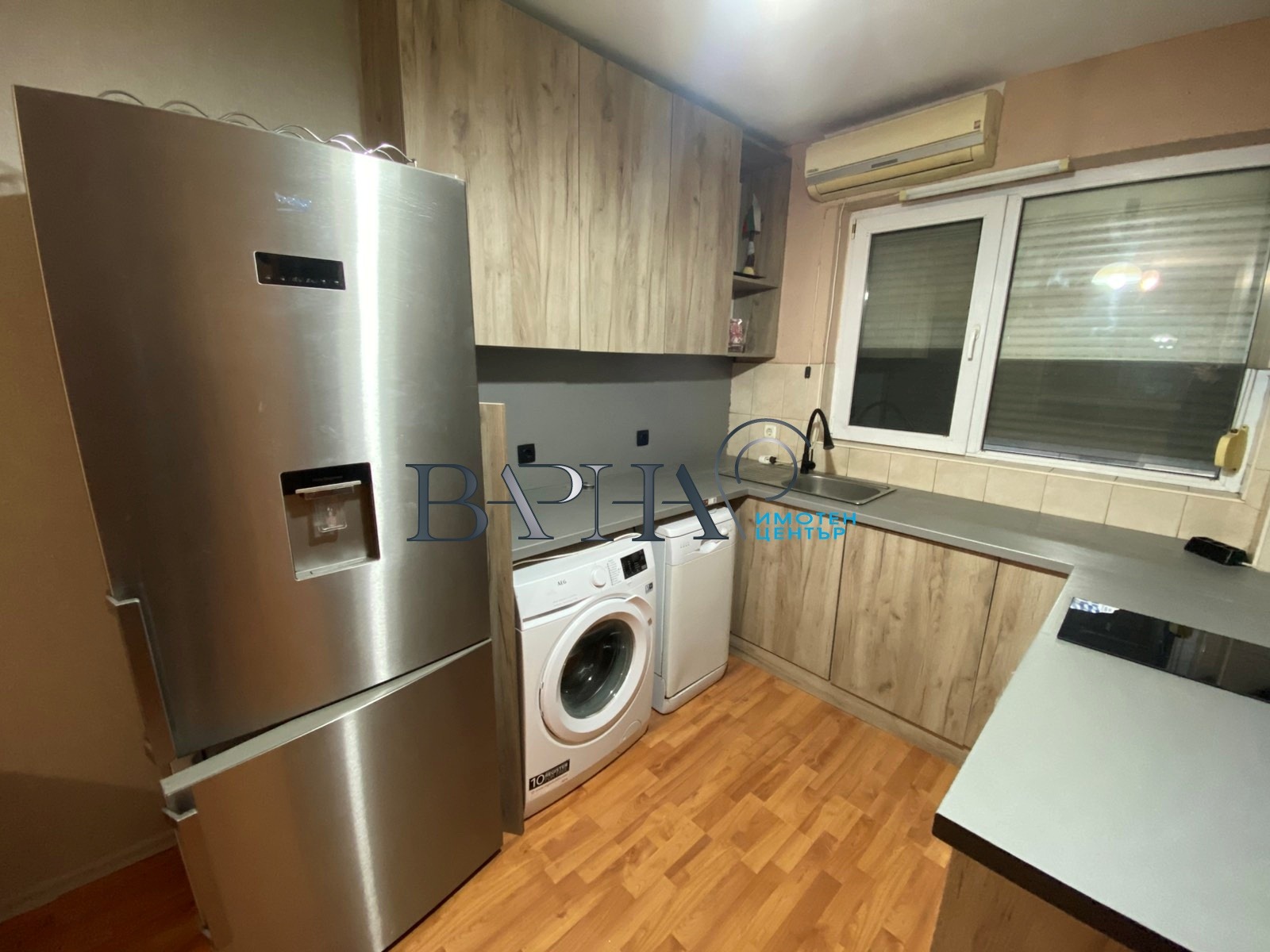 ������� 2-����� | Imot.bg � ����������� 1