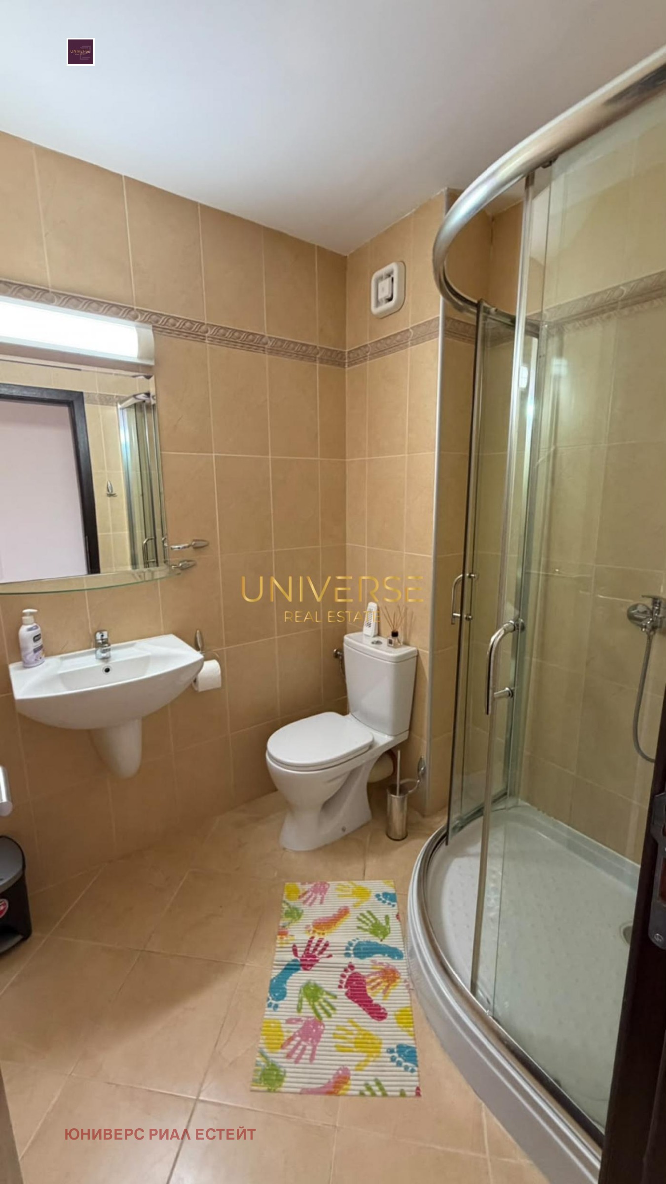 ������� 3-����� | Imot.bg � ����������� 10