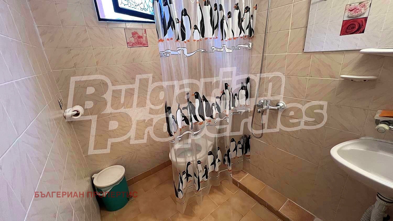 Продава КЪЩА | Imot.bg — изображение 13