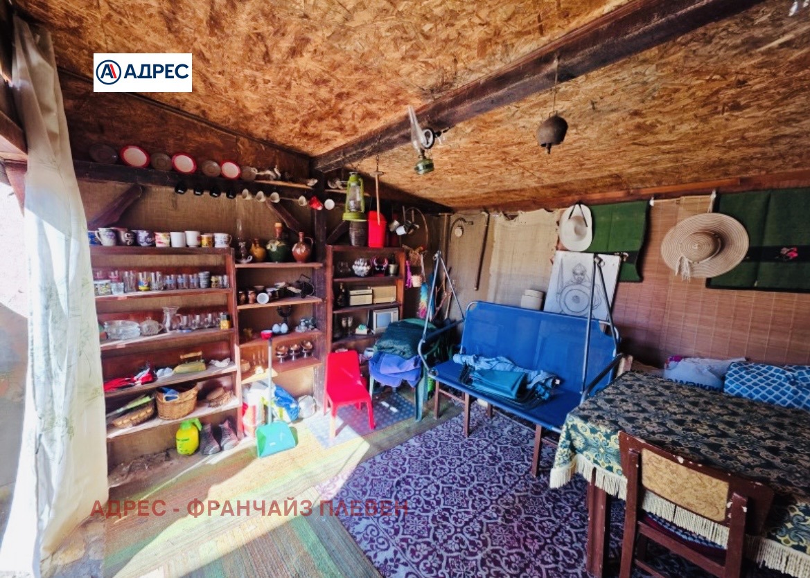 ������� ���� | Imot.bg � ����������� 11