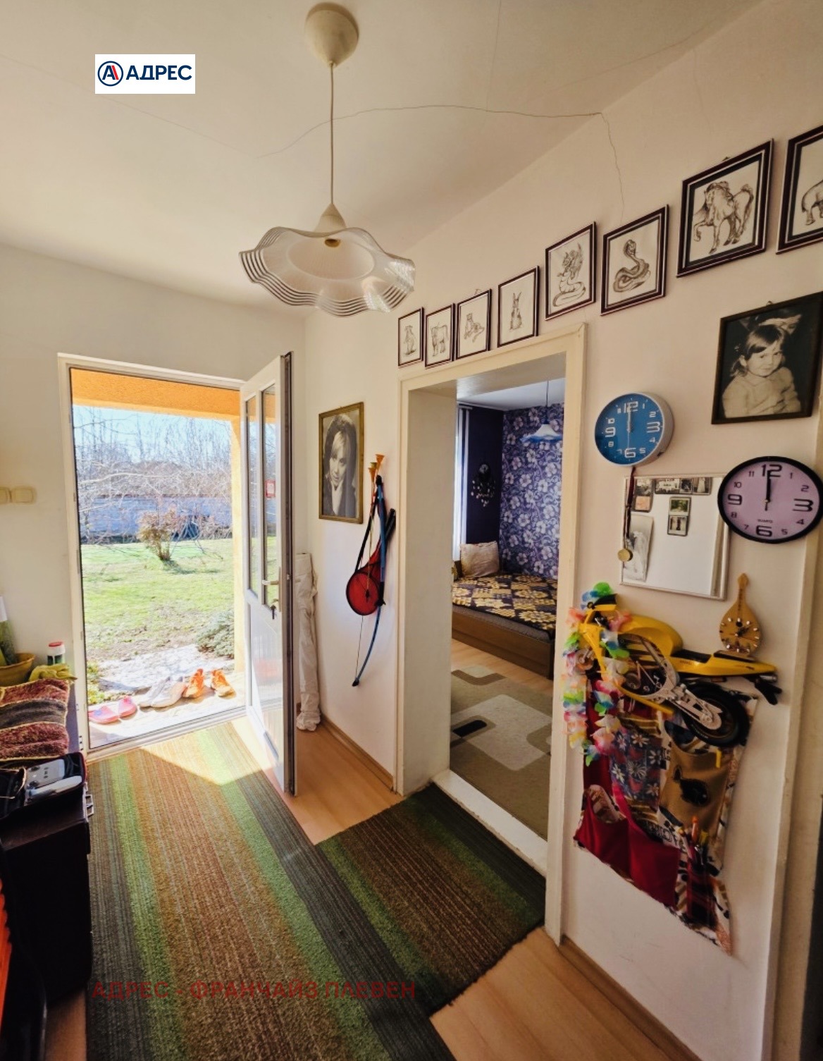 ������� ���� | Imot.bg � ����������� 9