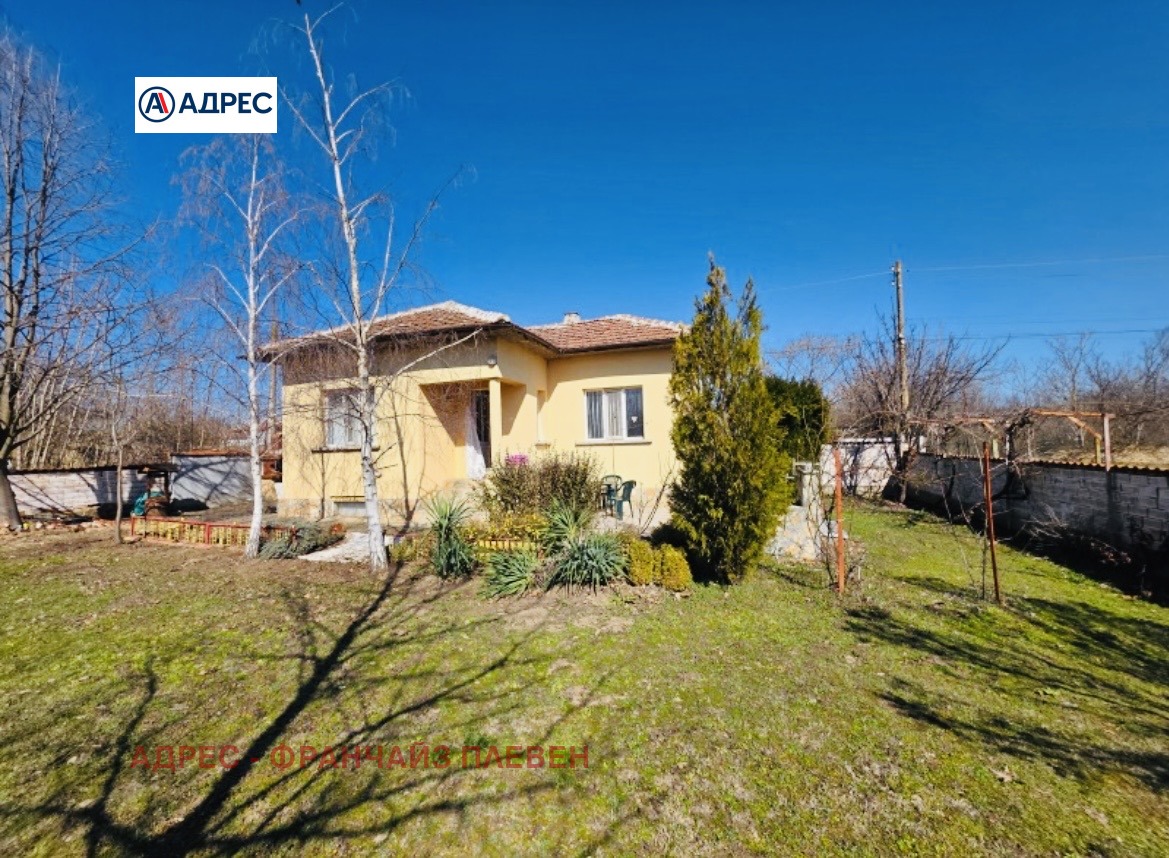 ������� ���� | Imot.bg � ����������� 2