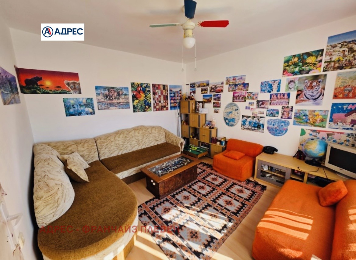 ������� ���� | Imot.bg � ����������� 6