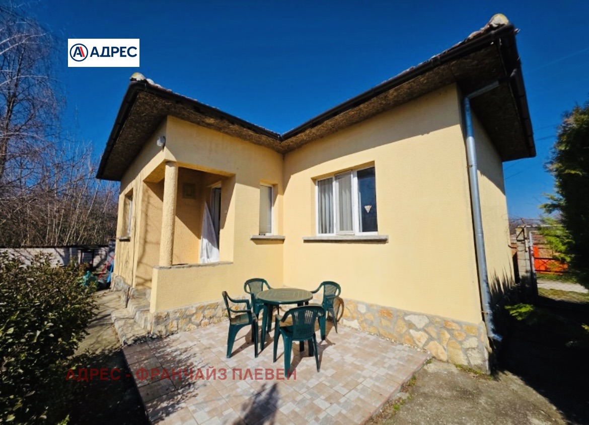 ������� ���� | Imot.bg � ����������� 1